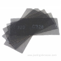 abrasive mesh sanding screen disc dust free 225mm